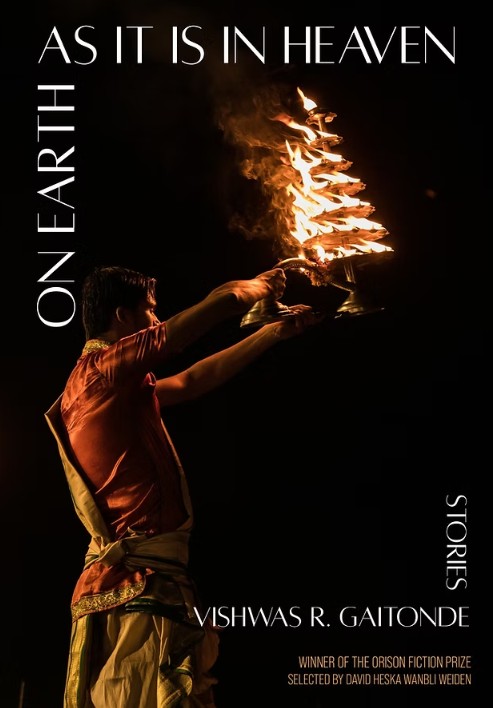 Vishwas R December Reads – Amy C. Lutz